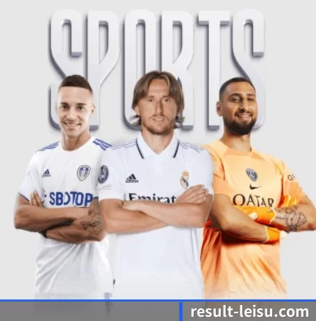 result-leisu.com APP 界面